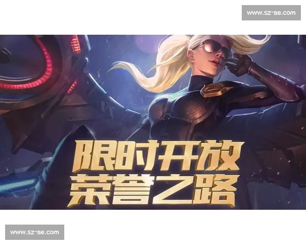 C9战队荣誉之路揭幕 引领全球电竞巅峰对决的新篇章 C9战队荣誉之路揭幕 引领全球电竞巅峰对决的新篇章